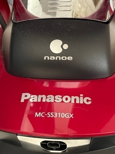 パナソニック MC-SS310GXサイクロン掃除機