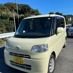 ⭐️みんな大好きタント⭐️の画像