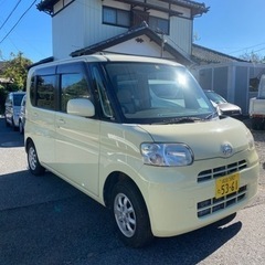 ⭐️みんな大好きタント⭐️