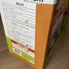 YAMAZEN CPD-TM90 キュリオム 9インチ DVD ツインモニターの画像