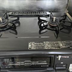 【お取り引き中】ガスコンロ　LPガス用