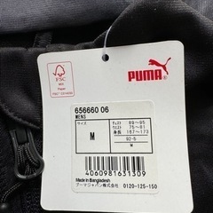 新品PUMA トレーニングウェア　ジャージ　167〜173cmの画像