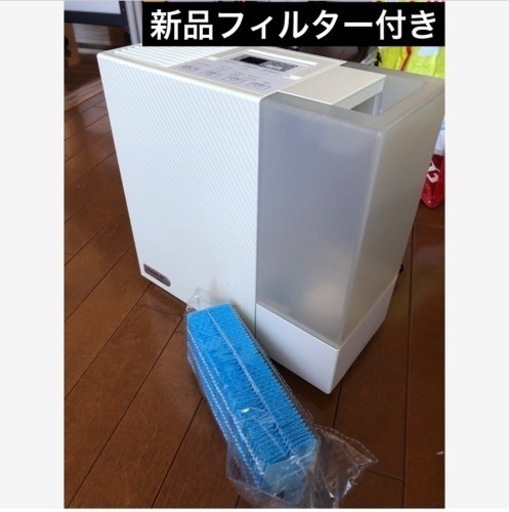 新品フィルター付き