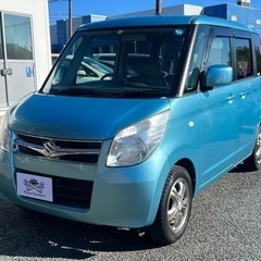 ★支払い総額 12.8万★スズキ パレット ターボ！車検令和6年10月！下取り、配送可能！の画像