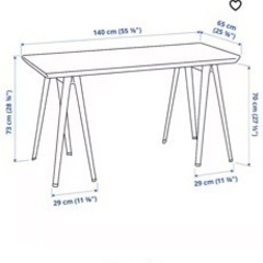 お値下げ　IKEA パソコンデスク　テーブル　ANFALLARE アンファラレの画像