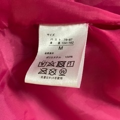 OUTDOOR PRODUCTS アウトドアプロダクツ  ベンチコート　ロングコート Mサイズ の画像