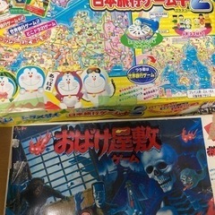 ドラえもん日本旅行ボードゲーム　お化け屋敷ゲーム　マイクスタンド...