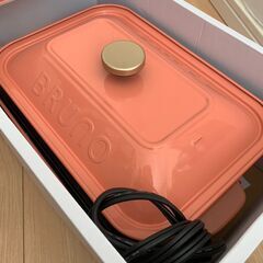 早い者勝ち！【良品】BRUNOホットプレート