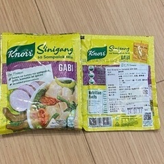 フィリピン調味料　5個set 400円