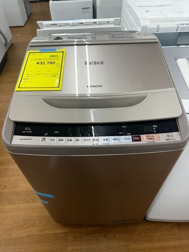 S仕/10kg洗濯機/ヒタチ/BW-V100B/2018年製