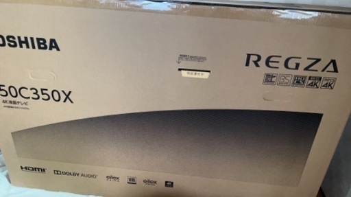 東芝 4k 50インチ