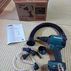 マキタ40v 充電式エアダスターの画像