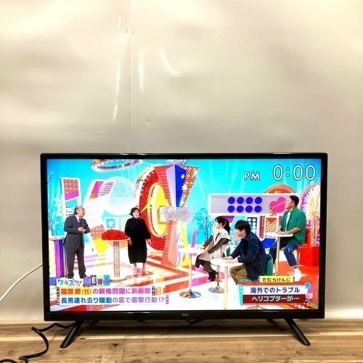 2020年製 液晶テレビ 32型 IRIE リモコン欠品