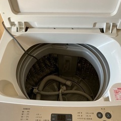 洗濯機 5.5キロの画像
