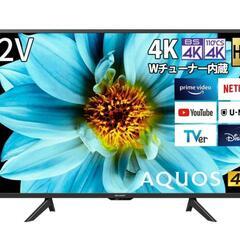 ☆美品☆2023年製☆シャープ 42型テレビ AQUOS 4T-C42DJ1