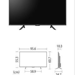 ☆美品☆2023年製☆シャープ 42型テレビ AQUOS 4T-C42DJ1
