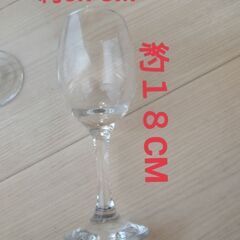 ワイングラス　3個　　　①の画像