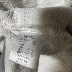 レディース　バスローブの画像