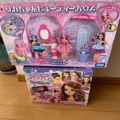 女の子のおもちゃ