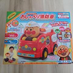 アンパンマン おもちゃの画像
