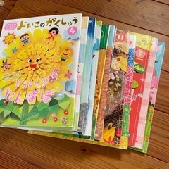 知育　絵本　約50冊の画像