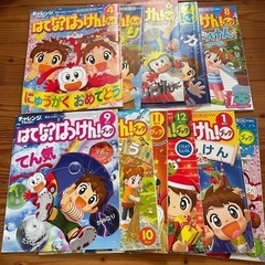 知育　絵本　約50冊の画像