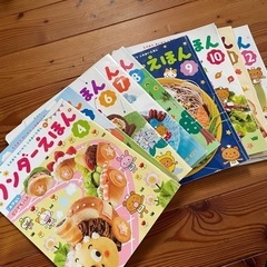 知育　絵本　約50冊の画像