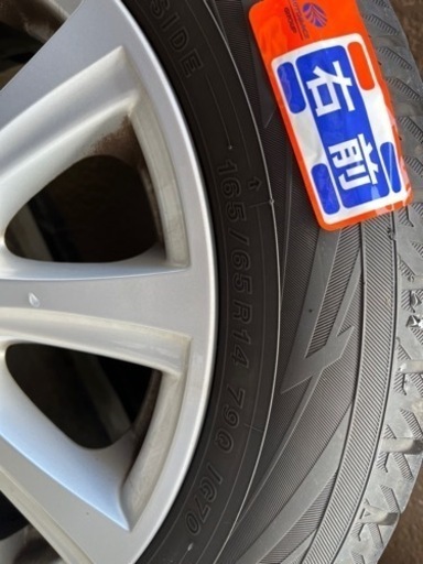 【交渉中】4本セット YOKOHAMA ヨコハマ iceGUARD 7 アイスガード IG70 165/65R14 79Q