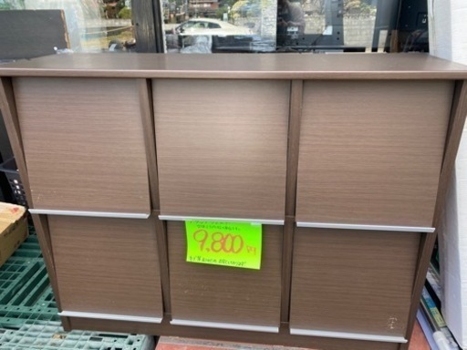 マガジンラック　収納棚　5,000円