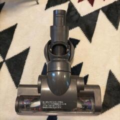 《8月9日までにお取引可能な方のみ　ジモティー限定特価！！》※ジャンク品　Dyson　ダイソン掃除機　自分で治せる方にはお勧め。　写真の充電器以外全て(充電器は＋3000円＝使用可能)　引越し/愛犬の治療費の為、ご協力をお願い申し上げます。の画像