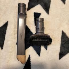 《8月9日までにお取引可能な方のみ　ジモティー限定特価！！》※ジャンク品　Dyson　ダイソン掃除機　自分で治せる方にはお勧め。　写真の充電器以外全て(充電器は＋3000円＝使用可能)　引越し/愛犬の治療費の為、ご協力をお願い申し上げます。の画像