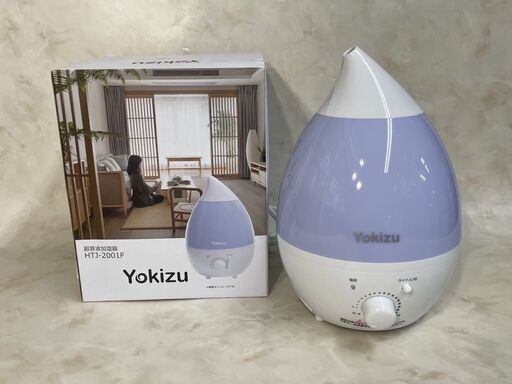 A4074　Yokizu　超音波加湿器　HTJ-2001F