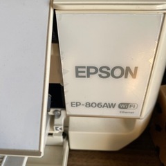epson コピー機　EP-806AWの画像