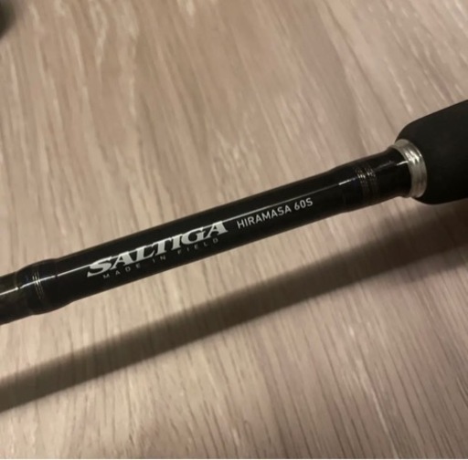 ソルティガヒラマサ60S