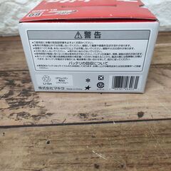 【未使用】箱有 マキタ BL1860B バッテリー 18V・6.0Ah リチウムイオンバッテリー　makita 純正の画像