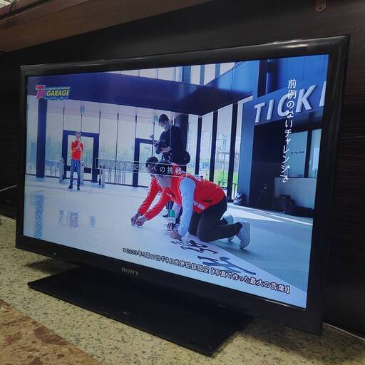 SONY ソニー ブラビア デジタルハイビジョン液晶テレビ 32V型 KDL-32EX550 2012年製 32インチ