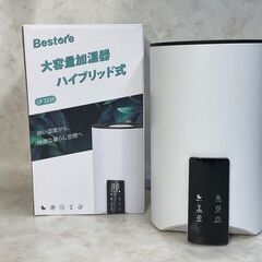 A4080　Bestore　大容量加湿器　ハイブリッド式　LP-...