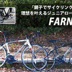 【受け渡し者決定】Khodaa Bloom(ｺｰﾀﾞｰ ﾌﾞﾙｰ...