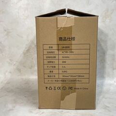 A4081　HATUNE　超音波式3.5L加湿器　超音波加湿器　LH-2020の画像