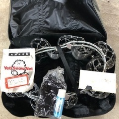 スノーチェーン