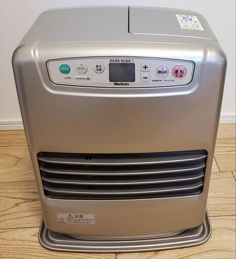 石油ファンヒーター FHY-32TS9 ～12畳