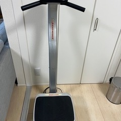 引き取り限定　ブルブルマシン　BODY MAKER