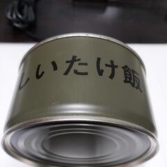 戦闘糧食1型 自衛隊 缶飯