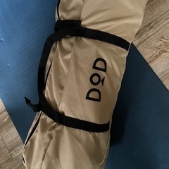 受渡し決定済み【DoD】ソトネノサソイ（M）キャンプ　インフレー...