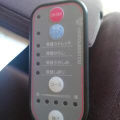 骨盤スリム３Dエアーの画像