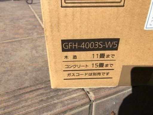 ノーリツ　ガスファンヒーター　GFH-4003S-w5 値下げしました、お譲りします