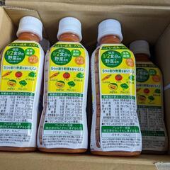 全部欲しい方に差し上げます。の画像