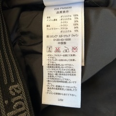 コロンビア スキースノボウエアの画像