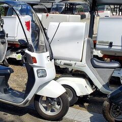 ★値引70000円★確認走済★30台有★ノーヘルOKミニカー登録...