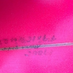 Vesso キッズ サーフボード 4'9 湘南近辺手渡しの画像